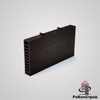 Вентиляционная коробочка BAUT коричневая, 115x60x12 мм в Воронеже
